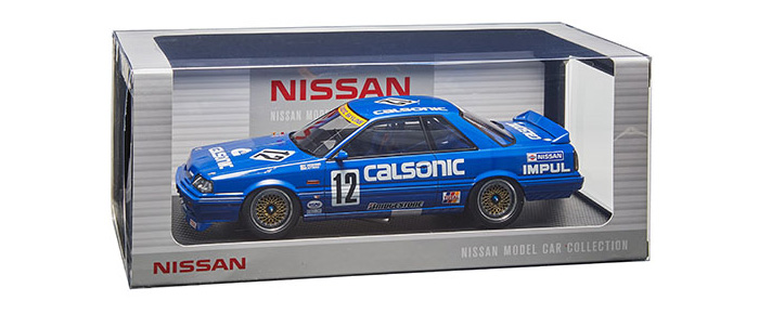 お薦め　日産スカイラインHT 2000turbo ＆　カタログセット　9日正午迄 超お薦め 日産スカイラインHT 2000turbo ＆ カタログセット