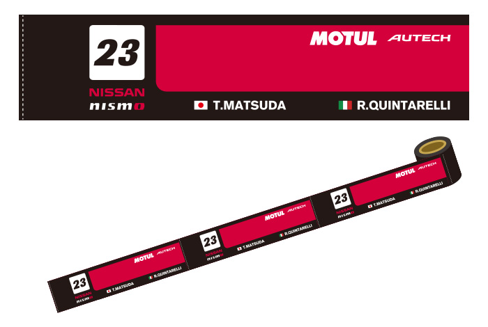 日産オンラインショップ:NISMO FESTIVAL at FUJI SPEEDWAY 日産オンラインショップ:NISMO FESTIVAL at FUJI SPEEDWAY