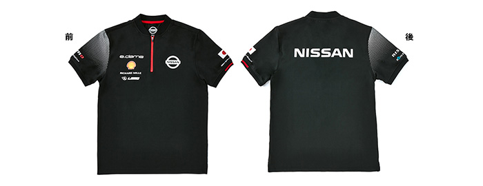 Formula E Polo Shirt for men