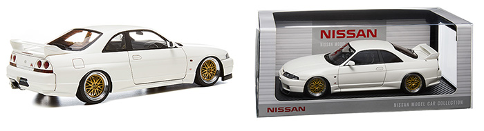 Nissan Skyline GT-R (R33 V-spec White)