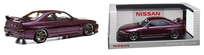 Nissan Skyline GT-R (R33 V-spec Midnight Purple)