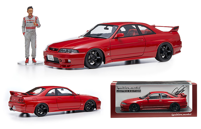 Nissan Skyline GT-R (BCNR33 Matsuda Street Wine Red With Mr. Matsuda)