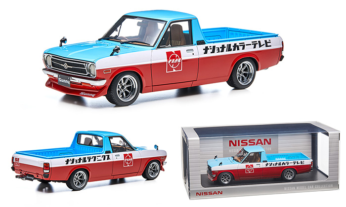 Nissan Sunny Truck Long (B121)Blue/White/Red 1/18