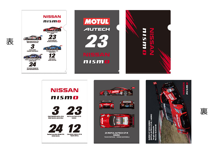 日産オンラインショップ：SUPER GT2019 会場限定販売グッズ Rd.1〜Rd.3