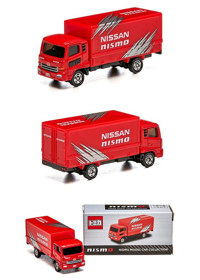 日産オンラインショップ：NISSAN collection Model Car - NISSAN 限定 