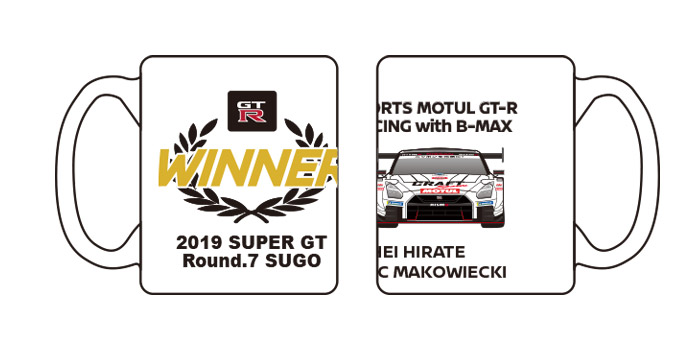 会場限定 日産 スーパーGTマシン リュック型ポーチ R35 3号車 日産オンラインショップ：SUPER GT2019 会場限定販売グッズ Rd.6〜Rd.8