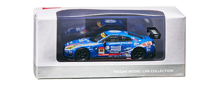 日産オンラインショップ：NISSAN collection Model Car