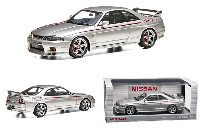 Nissan Skyline GT-R (BCNR33) V-spec Silver 