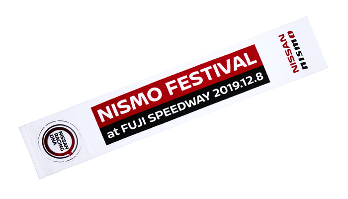日産オンラインショップ：NISMO FESTIVAL at FUJI SPEEDWAY 2019