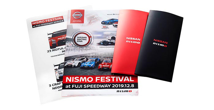 日産オンラインショップ：NISMO FESTIVAL at FUJI SPEEDWAY 2019