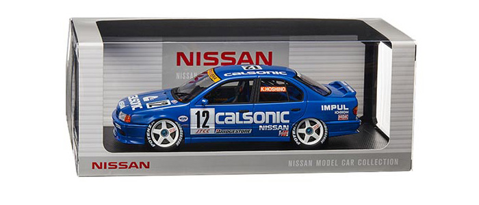 日産オンラインショップ：NISSAN collection Model Car