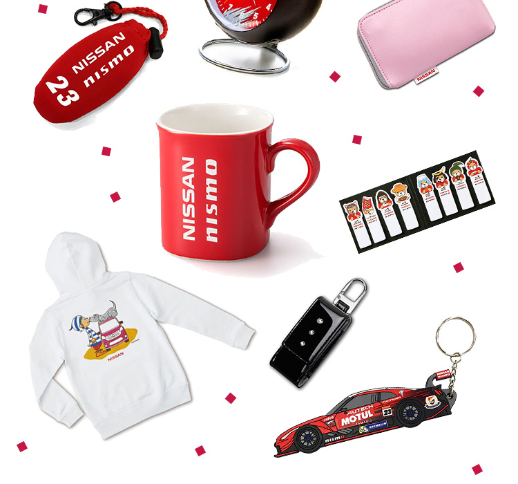 日産オンラインショップ ありがとうセール