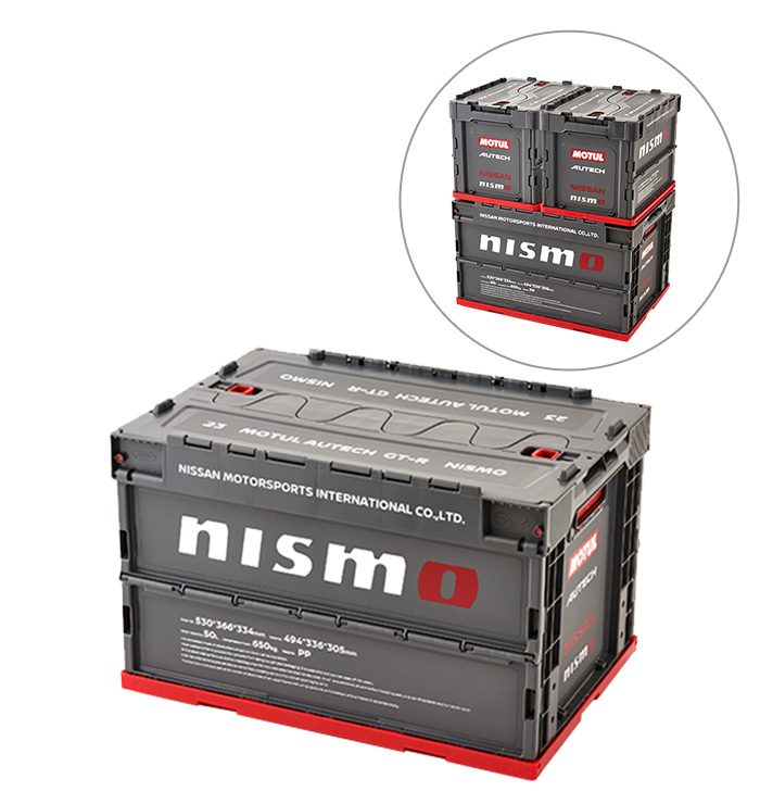 NISSAN 日産　ニッサン　NISMO ニスモ　折りたたみステップ 新品未使用品日産コレクション折りたたみステップニスモロゴ入り