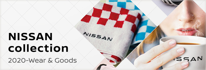 日産オンラインショップ：NISSAN collection 2020 Wear & Goods