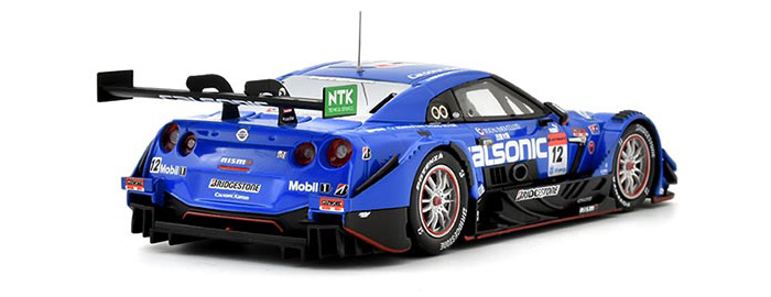 日産オンラインショップ:NISSAN collection Model Car 日産オンラインショップ:NISSAN collection Model Car