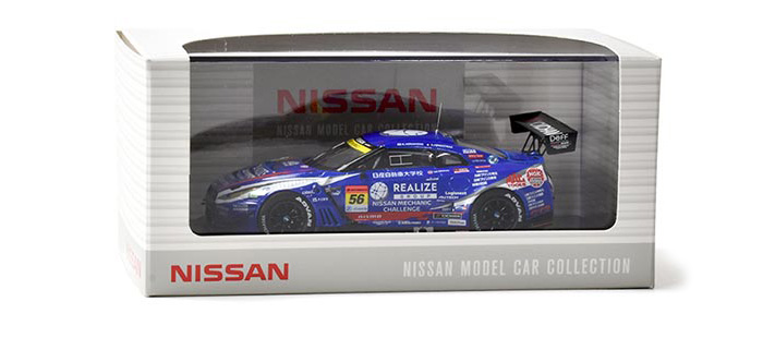 日産オンラインショップ：NISSAN collection Model Car