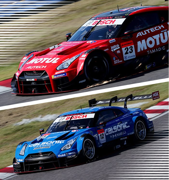 SUPER GT 2020 Rd.8 会場限定販売グッズ