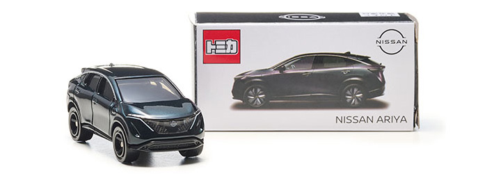 日産オンラインショップ：NISSANオンラインショップからクリスマス