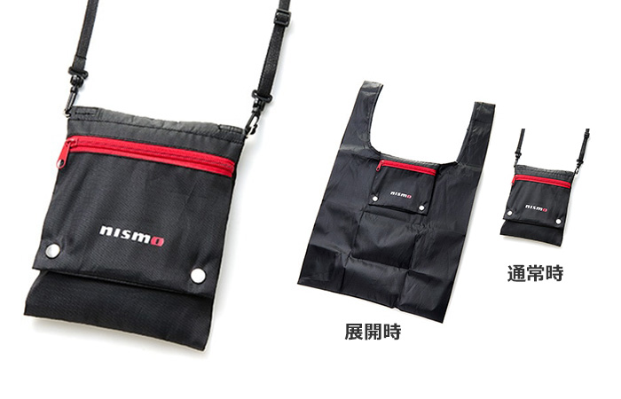PICKUP(デリ丸。) – MITSUBISHI MOTORS ONLINE SHOP