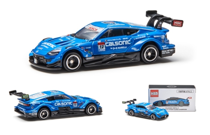 春新作の トミカ 日産オンラインショップ限定 スカイラインGT-R ...