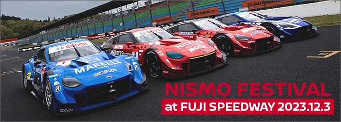 日産オンラインショップ：NISMO FESTIVAL at FUJI SPEEDWAY 2023