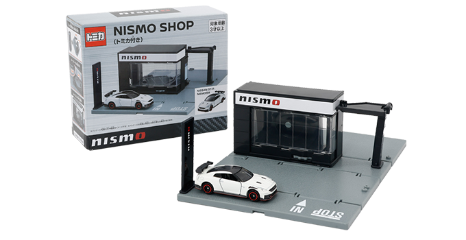 トミカタウン NISMO SHOP