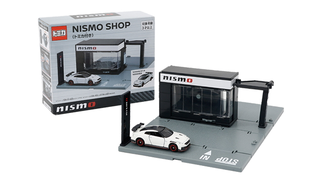 日産オンラインショップ：NISMO FESTIVAL at FUJI SPEEDWAY 2024