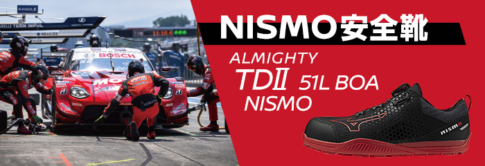 趣味・スポーツ・実用 DOM スポルディング（SPALDING）（レディース）バスケットボール 6号