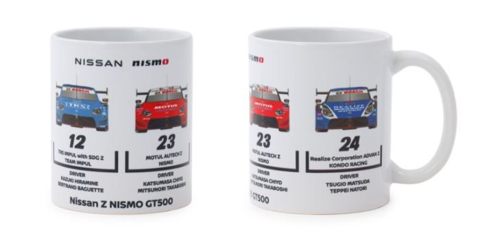 日産オンラインショップ：2025 SUPER GT 販売グッズ