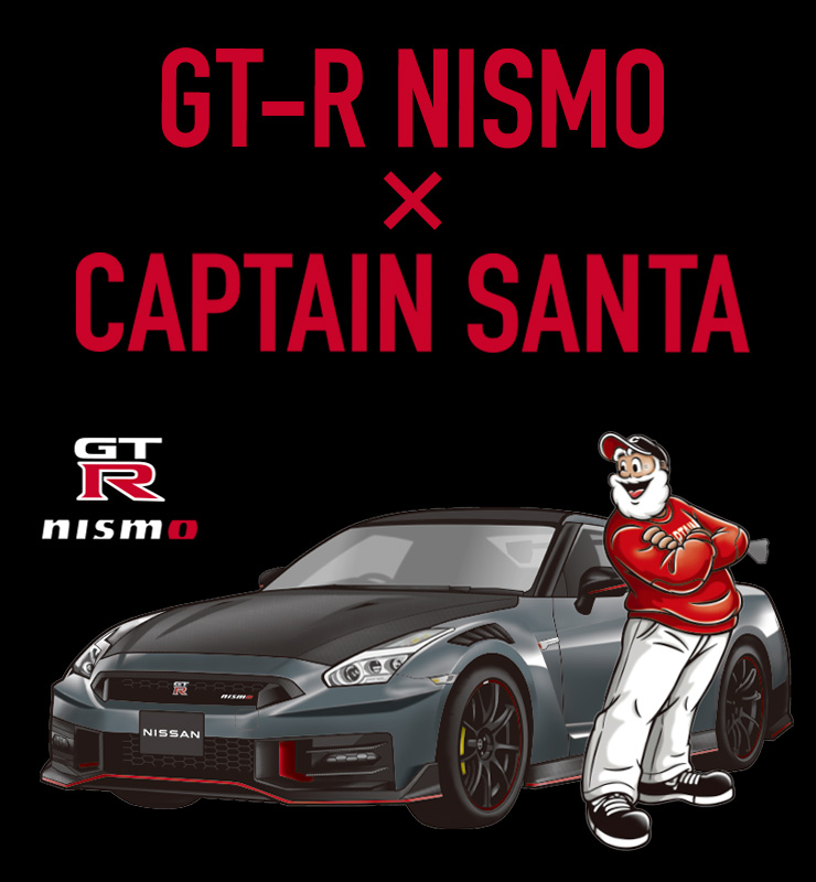 キャプテンサンタ　ソフビ貯金箱　Captain　Santa CAPTAIN SANTA - キャプテンサンタの通販 by まく's shop