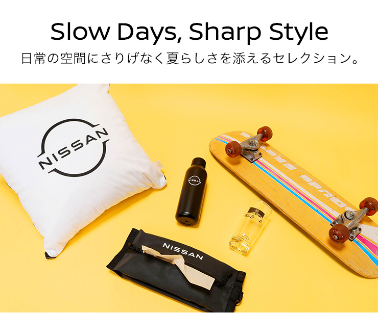 ロゴプリントプールスライド 日産オンラインショップ：Summer Collection