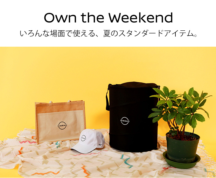 ロゴプリントプールスライド 日産オンラインショップ：Summer Collection