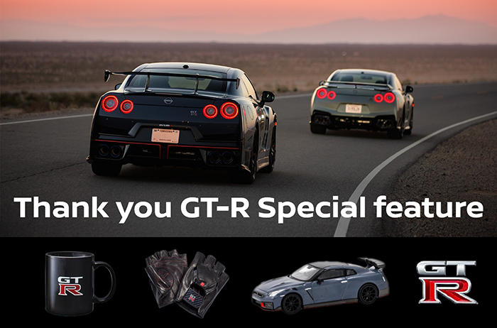 Thank you GT-R Special feature
