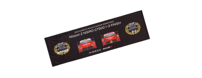 優勝記念タオル(2025 Rd.5 SUZUKA GT500 1-3FINISH)