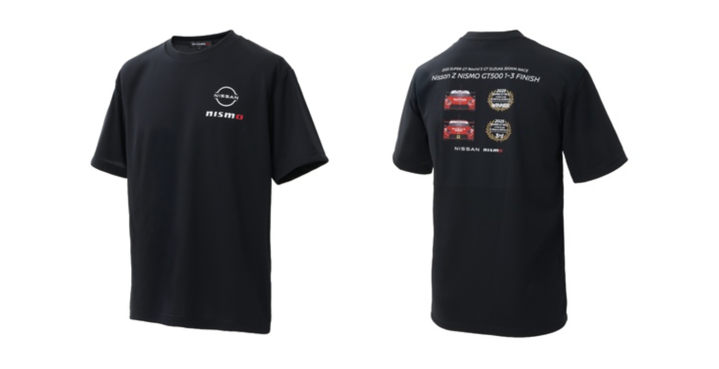 日産オンラインショップ：2025 SUPER GT 販売グッズ