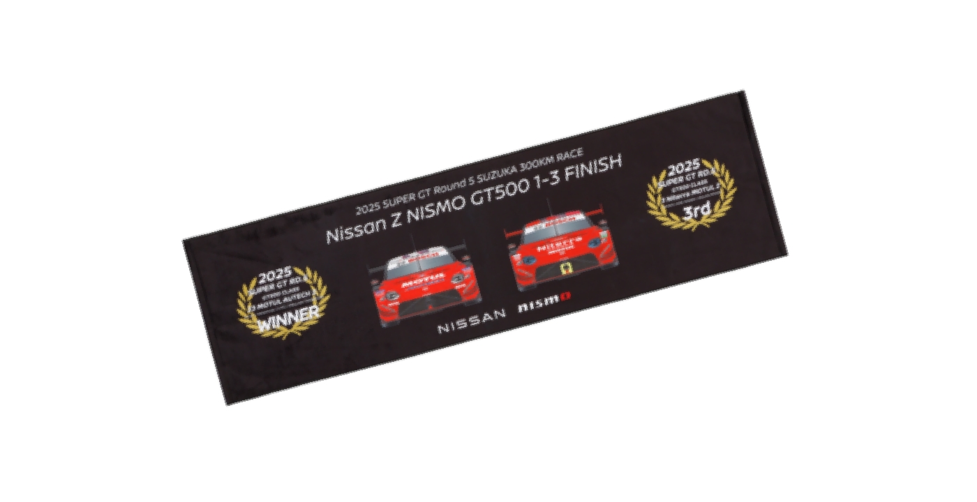 日産オンラインショップ：2025 SUPER GT 販売グッズ