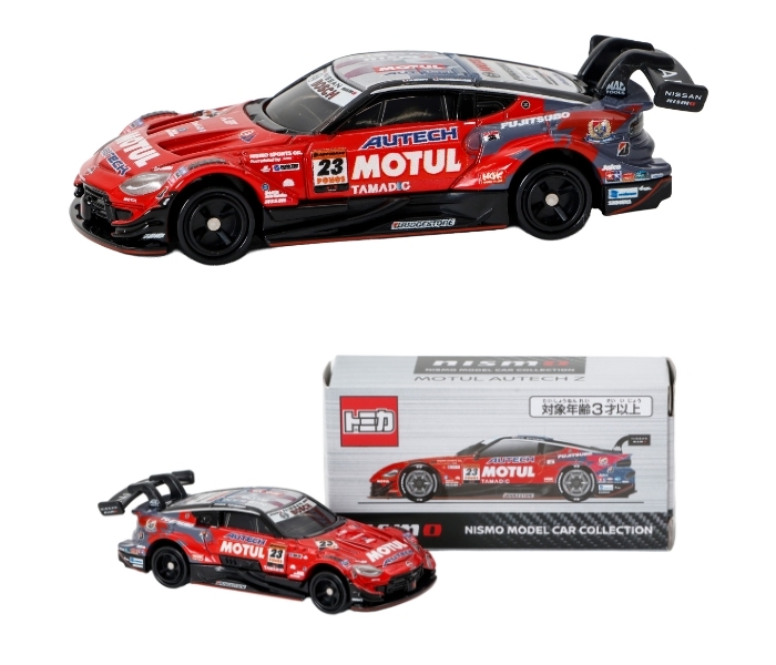 トミカ　日産オンラインショップ限定モデルセット 日産オンラインショップ：限定トミカ