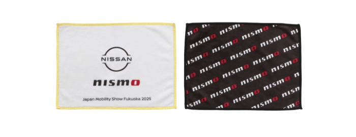 マイクロファイバータオル2枚セット(JMS福岡限定)