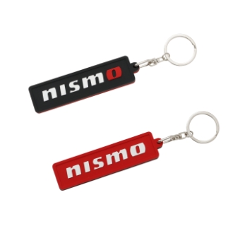 ラバーリバーシブルキーホルダー