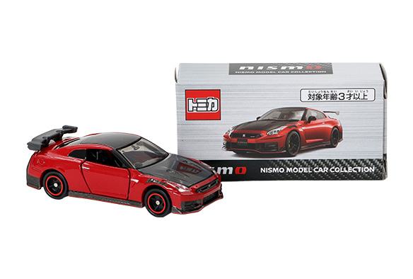 トミカ NISSAN GT-R NISMO（バイブラントレッド）