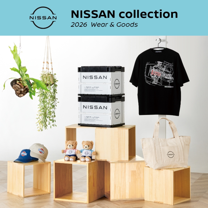 NISSAN collection 2026 - Wear & Goods