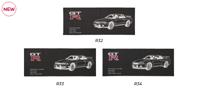 日産オンラインショップ：NISSAN collection 2026 - Wear & Goods