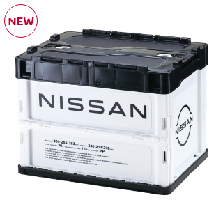 NISSAN 折りたたみコンテナボックス 20L