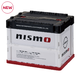 NISMO 折りたたみコンテナボックス 20L