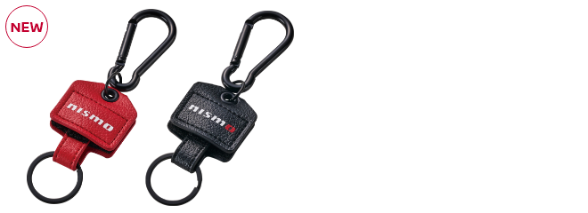 ダブルロックキーリング