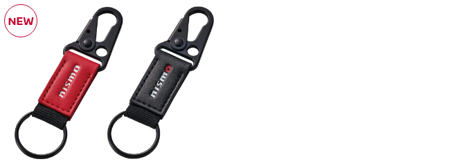 カラビナキーリング