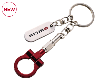 牽引フック型アルミキーリング