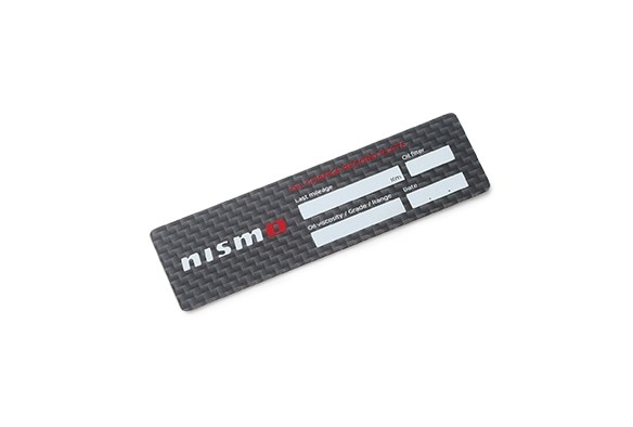 オイルチェンジングプレート カーボン