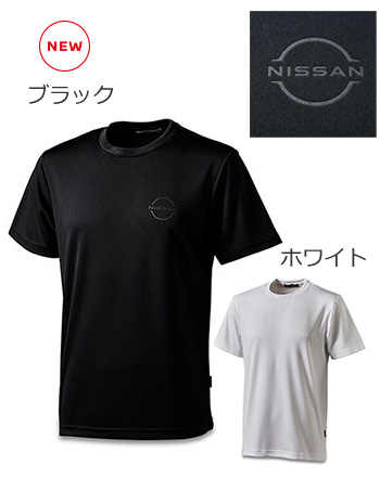 日産オンラインショップ：NISSAN collection 2022 - Wear & Goods