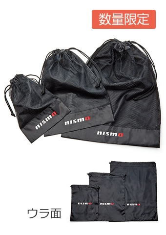 日産オンラインショップ：NISMO collection 2022 - 2023 Wear & Goods